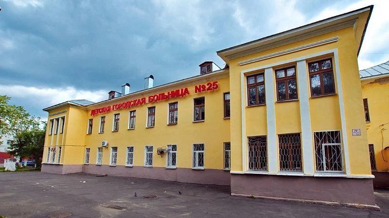Фото клиники 1