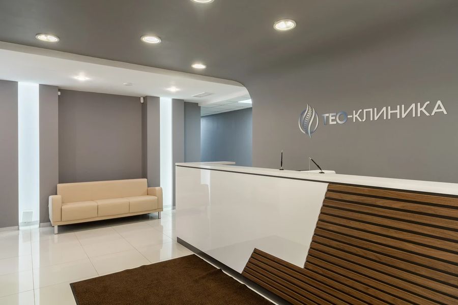 Фото клиники 15