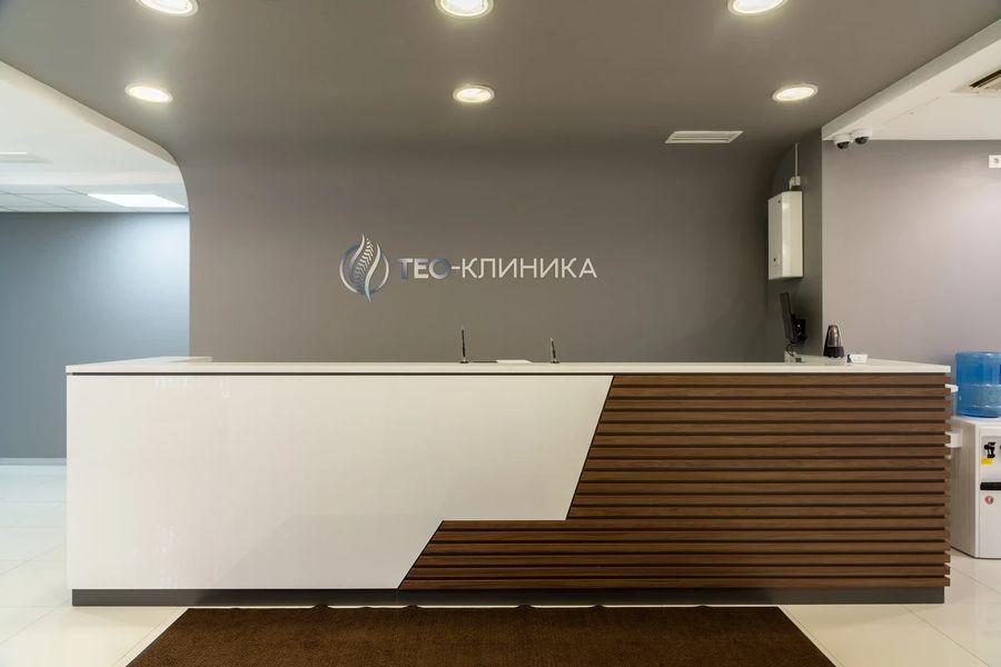 Фото клиники 4