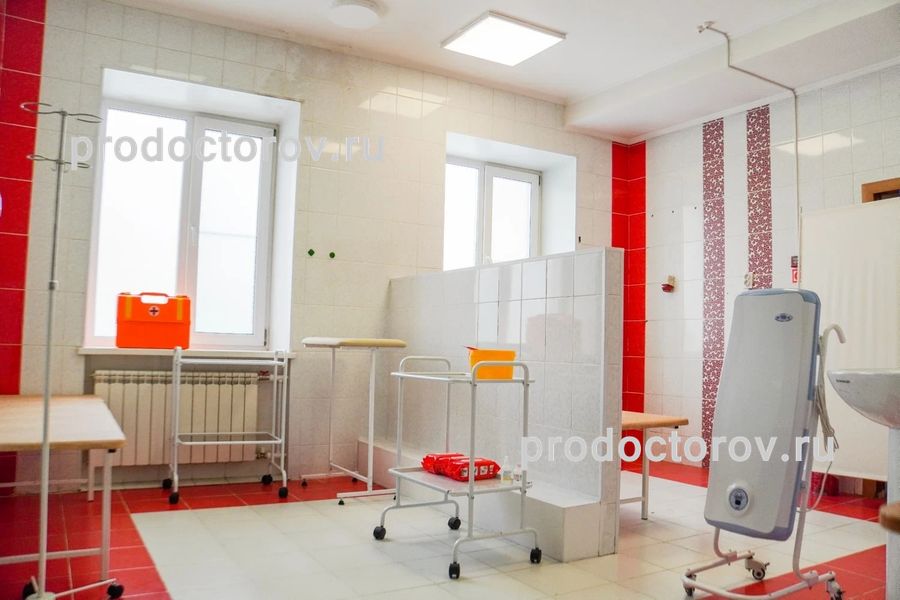 Фото клиники 14