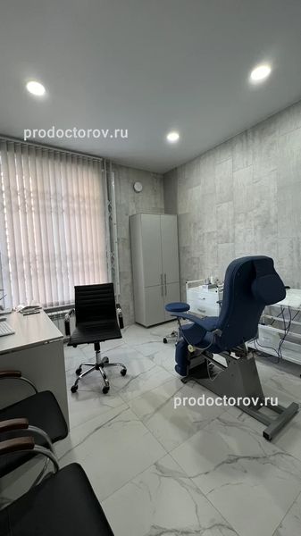Фото клиники 1