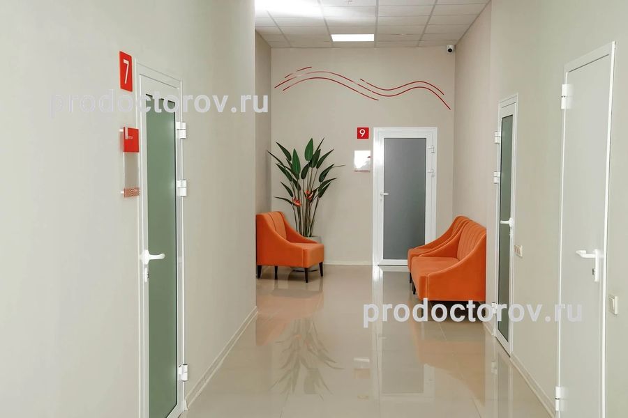 Фото клиники 3