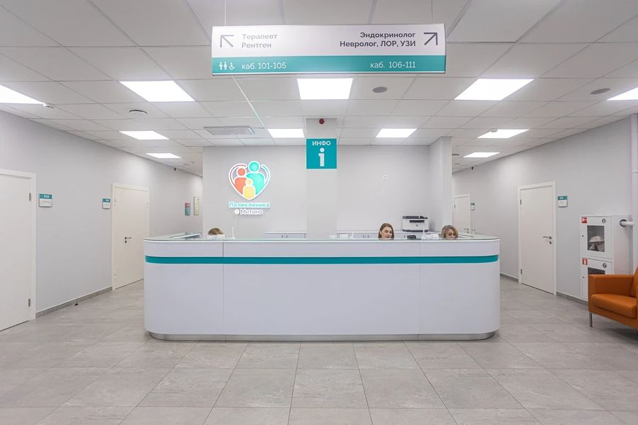 Фото клиники 23