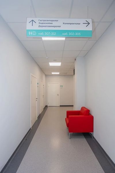 Фото клиники 8