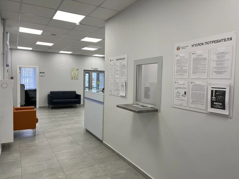 Фото клиники 35