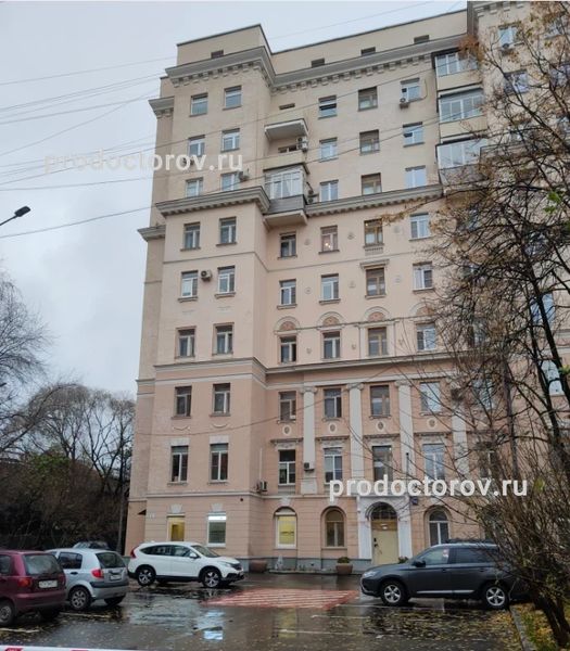 Фото клиники 1