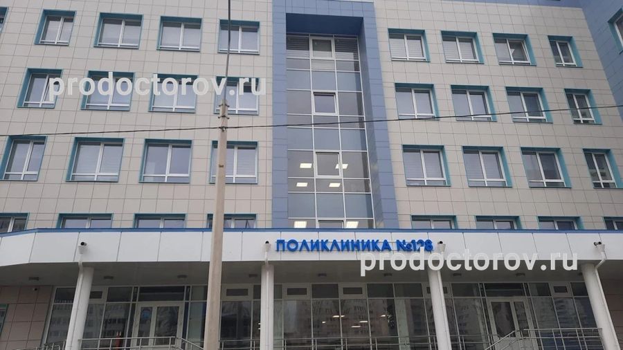 Фото клиники 1