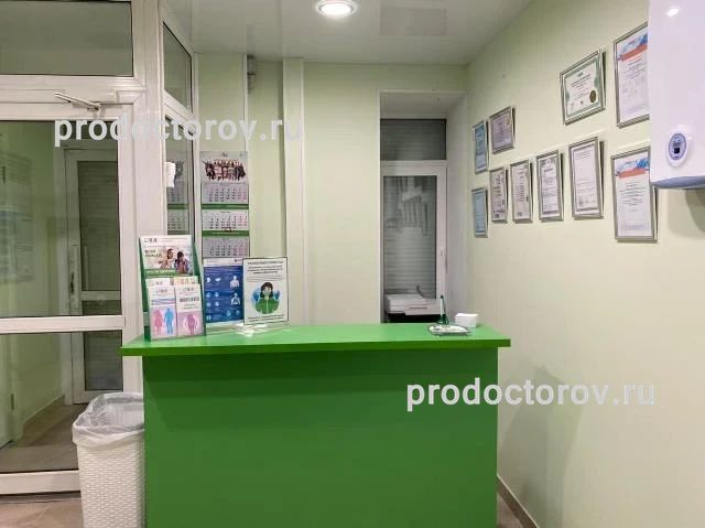 Фото клиники 3