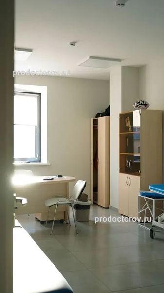 Фото клиники 3