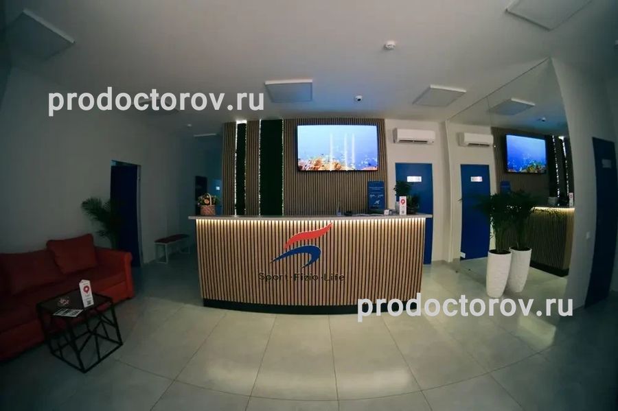 Фото клиники 7