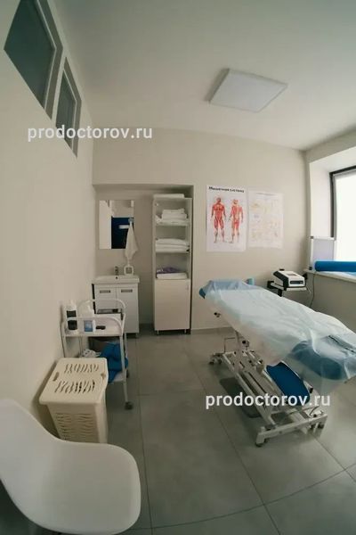 Фото клиники 4