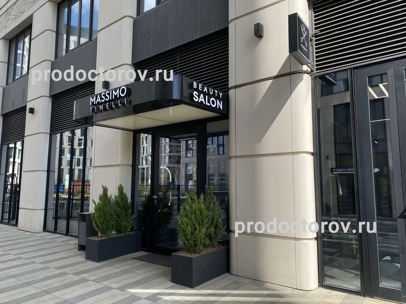 Фото клиники 1