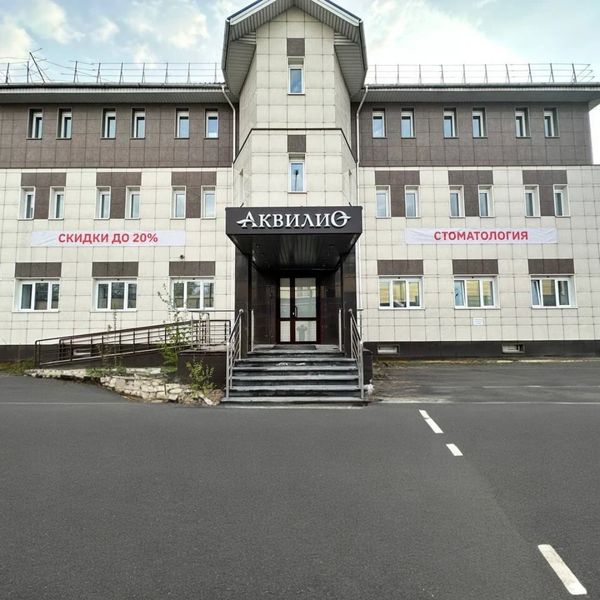 Фото клиники 2