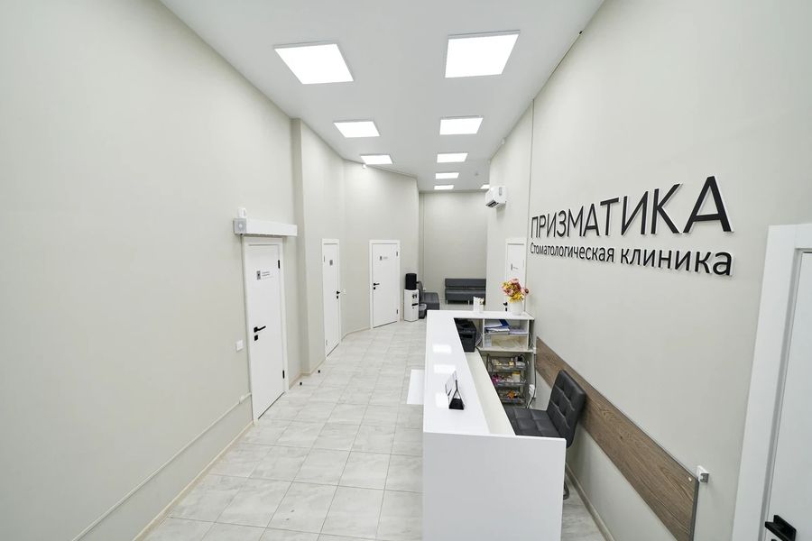 Фото клиники 2