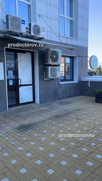 Фото клиники 1