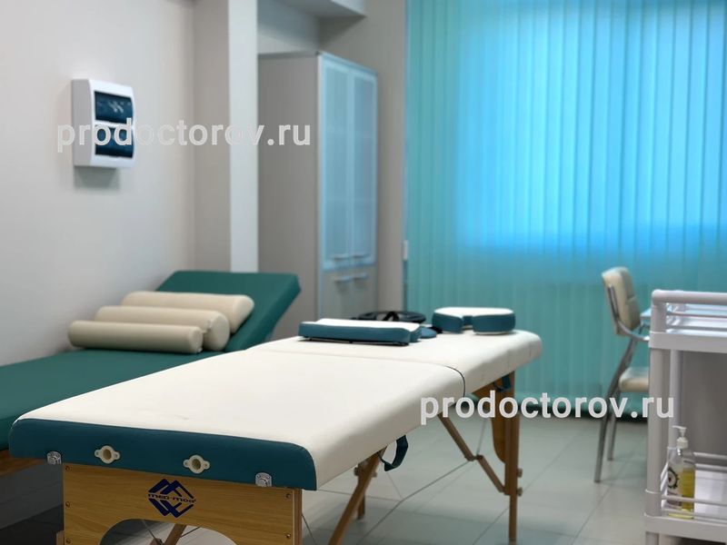 Фото клиники 5
