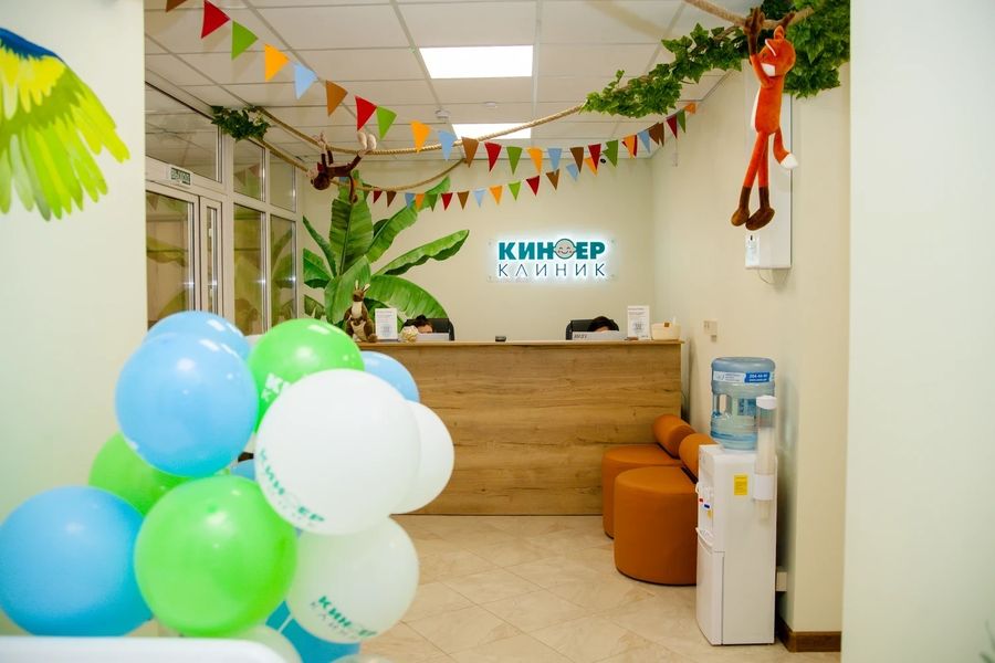 Фото клиники 10