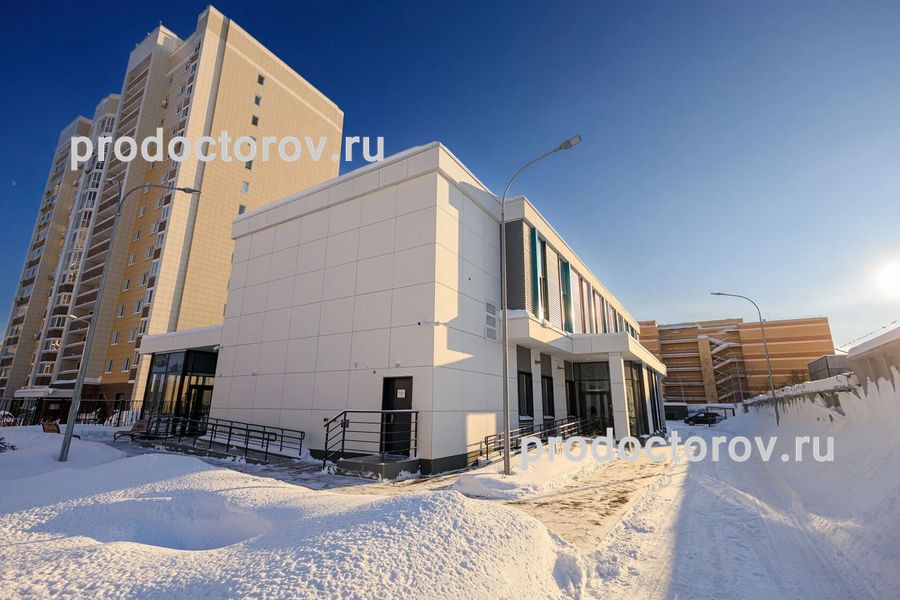 Фото клиники 1