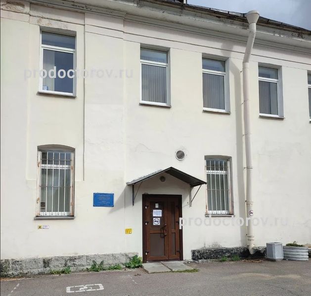 Фото клиники 1