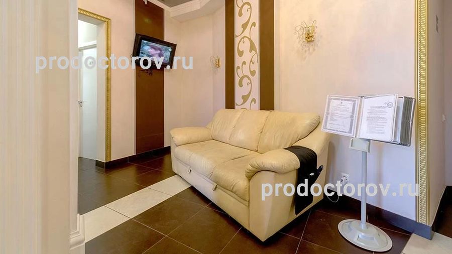 Фото клиники 3
