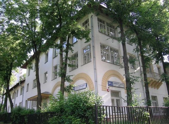 Фото клиники 1