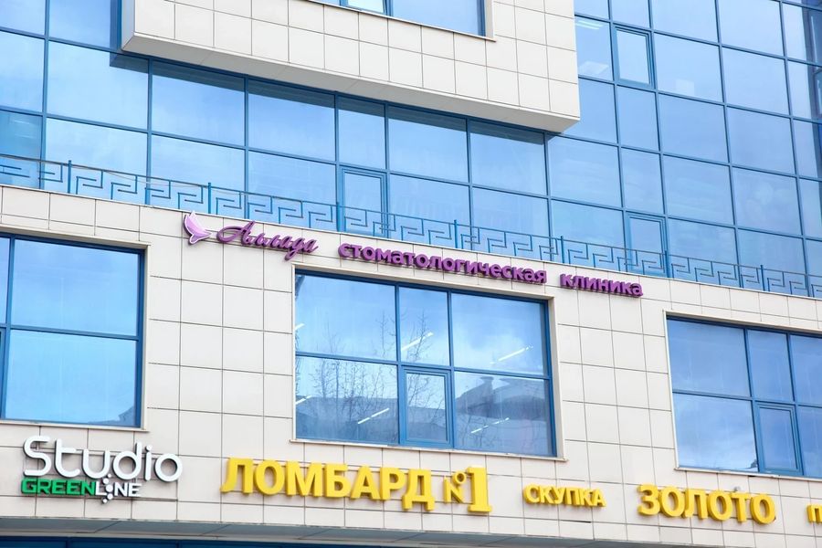 Фото клиники 7
