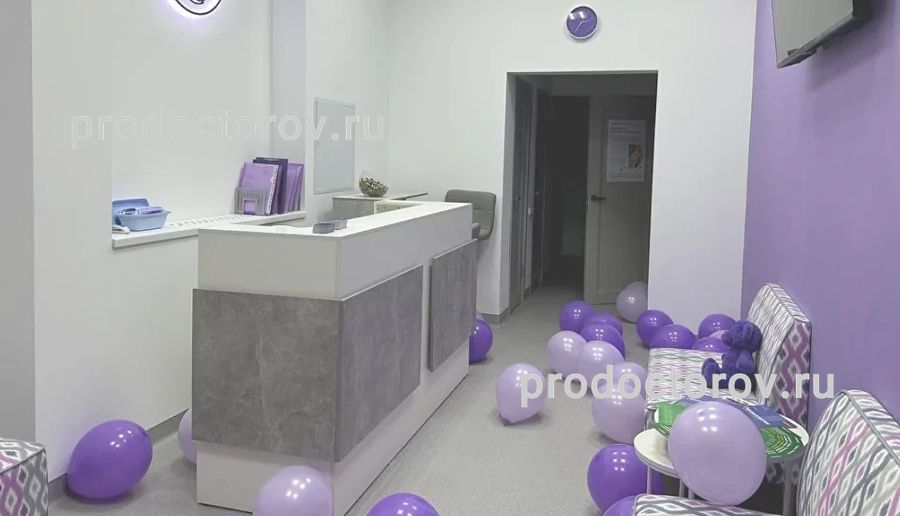 Фото клиники 1