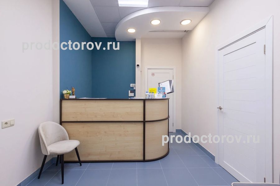 Фото клиники 1