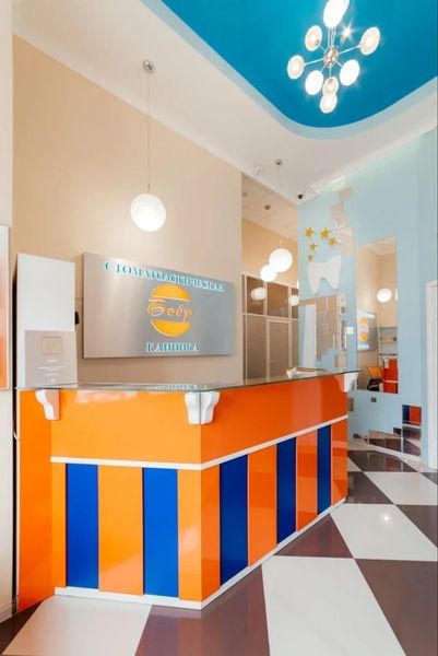 Фото клиники 4