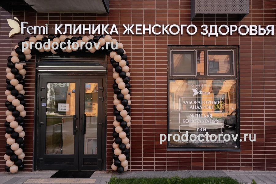 Фото клиники 2