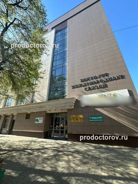 Фото клиники 1
