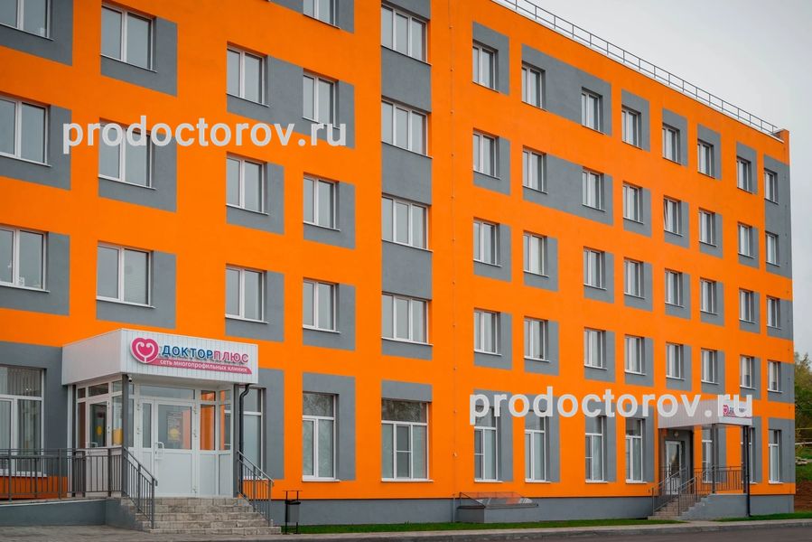Фото клиники 2