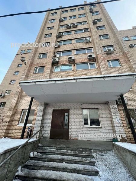 Фото клиники 1