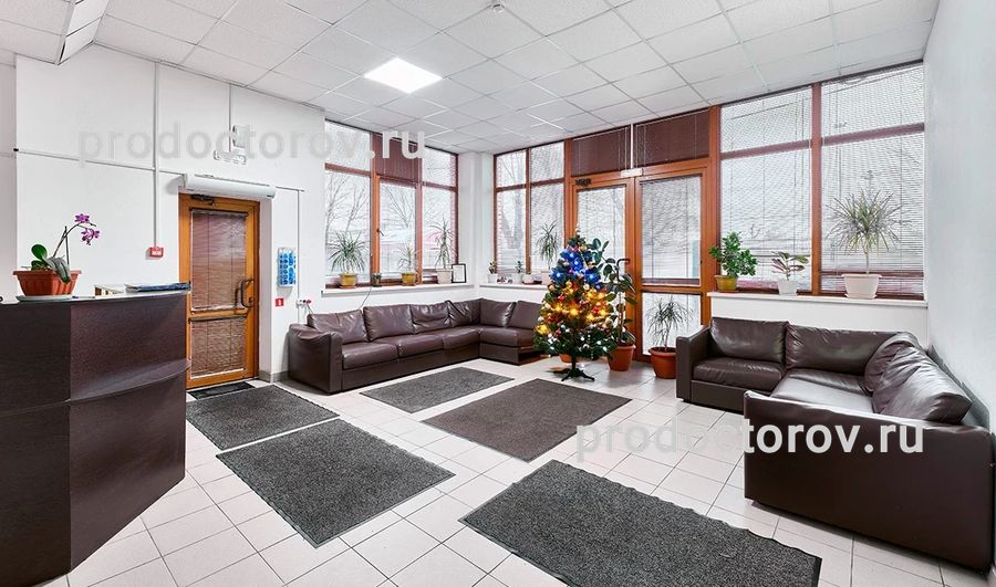 Фото клиники 2