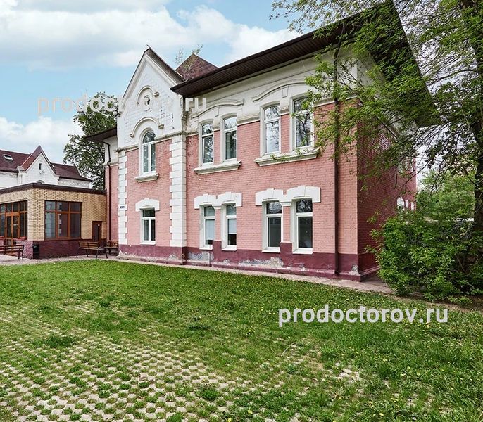 Фото клиники 1