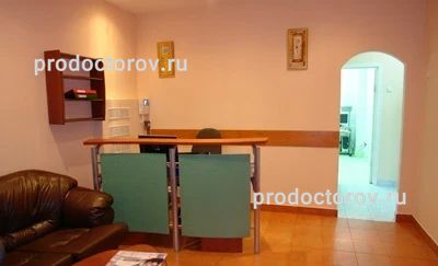 Фото клиники 1