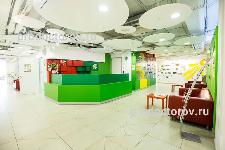 Фото клиники 3