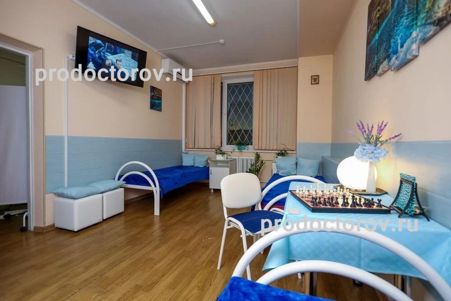 Фото клиники 6