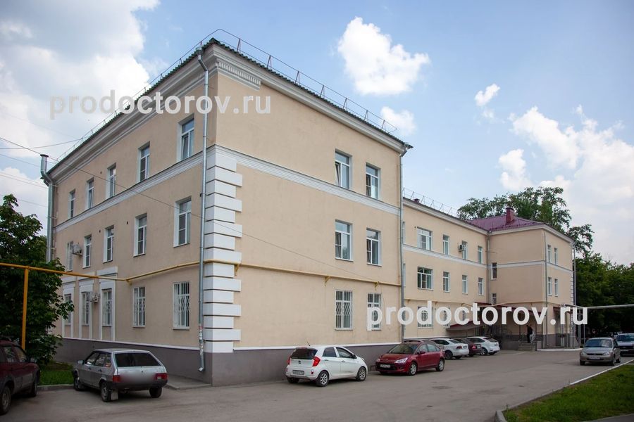 Фото клиники 1