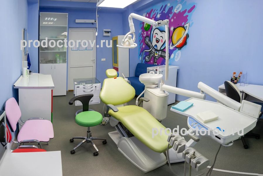 Фото клиники 3