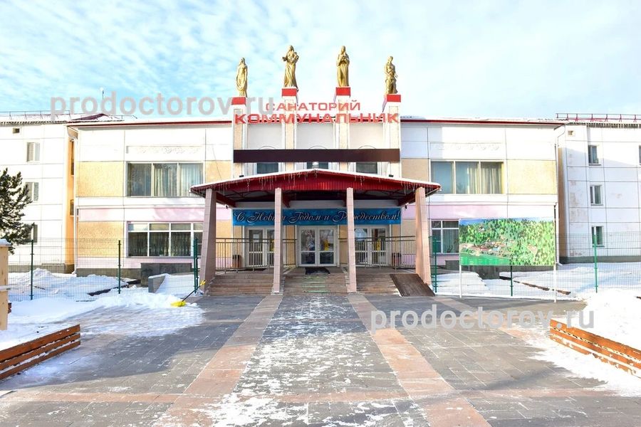 Фото клиники 1