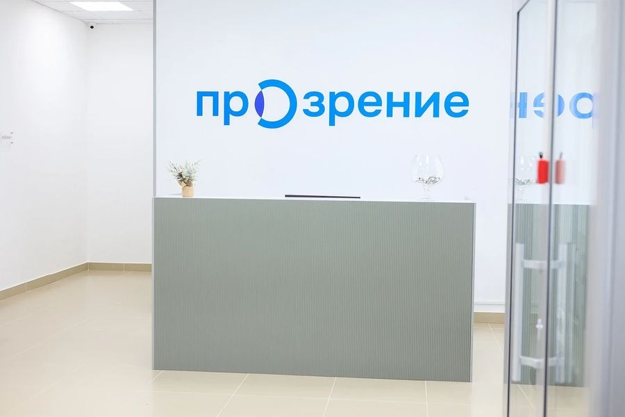 Фото клиники 10