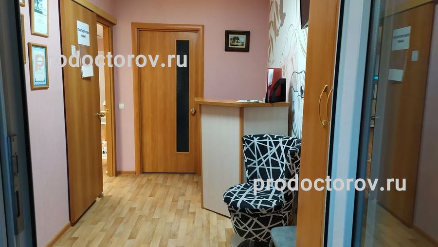 Фото клиники 2