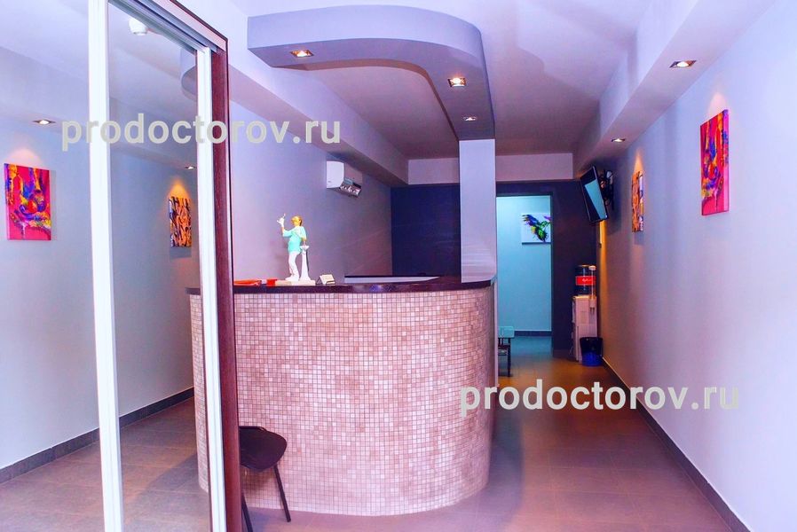 Фото клиники 1