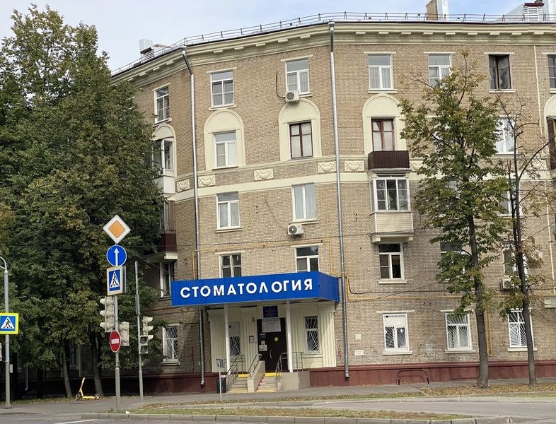 Фото клиники 3