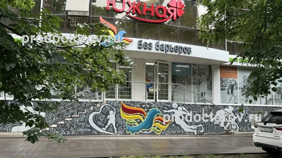 Фото клиники 1