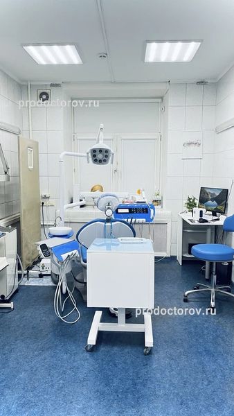 Фото клиники 1