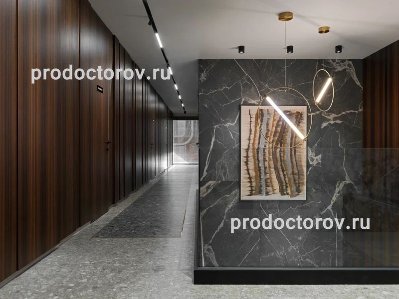 Фото клиники 3