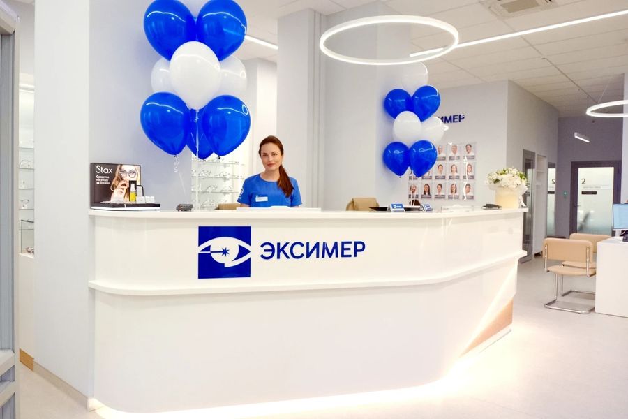 Фото клиники 6