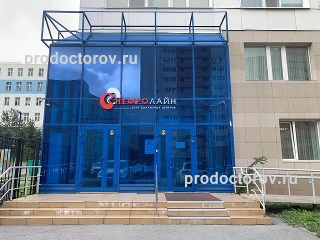 Фото клиники 1